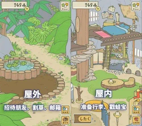 ˫ϷԼ桱(ͼ4)